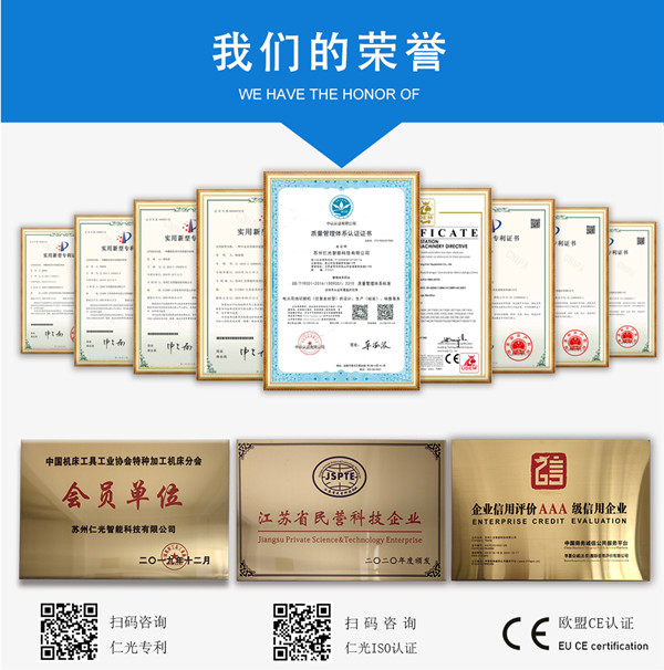 中走絲線切割多少錢